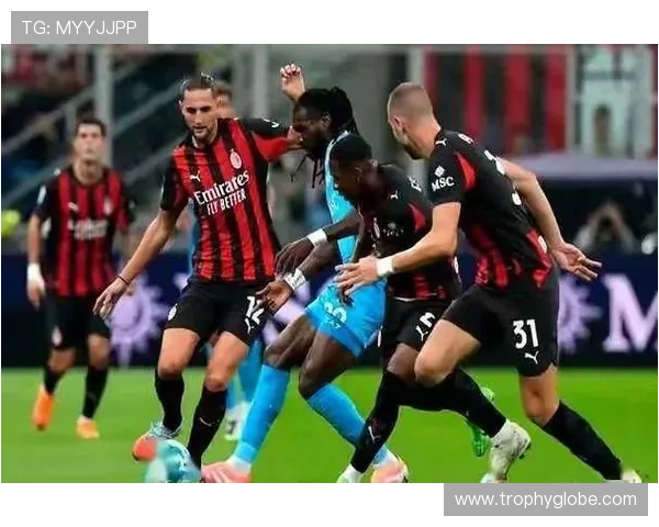 AC米兰边路依赖隐患逐步反映，对球队稳定性造成影响